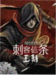 礼堂光与伙伴角色形象